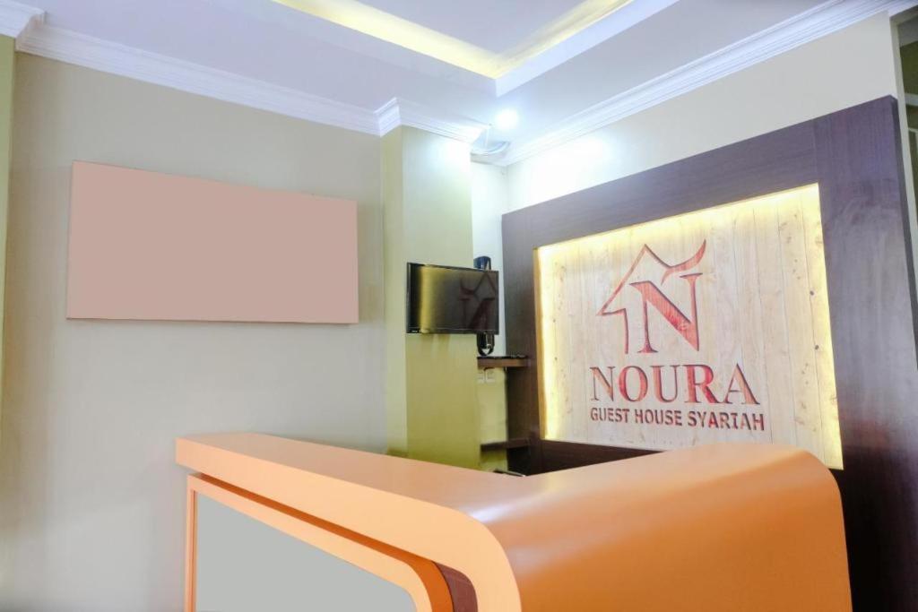 Noura Guest House Syariah Malang Kültér fotó